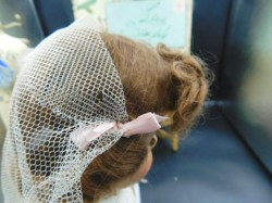 14 inch reliable bride 2386 a